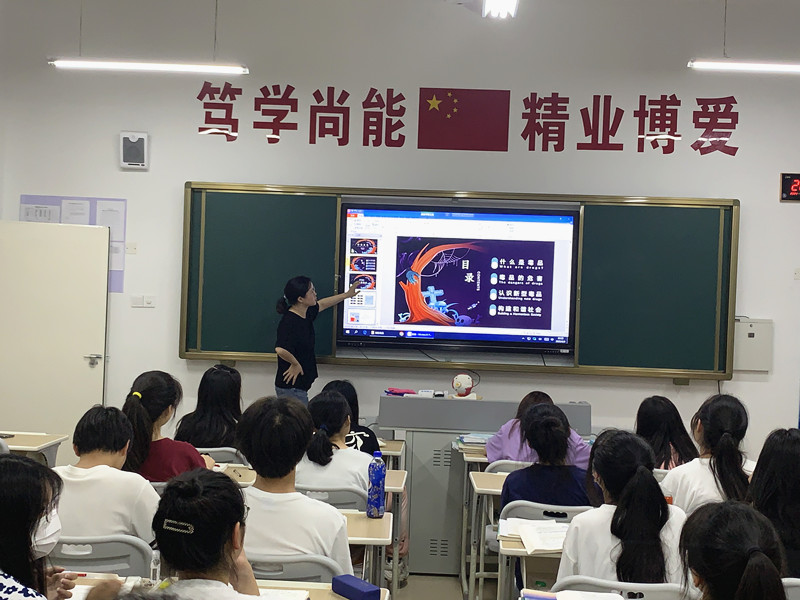 免费a级毛片免费看