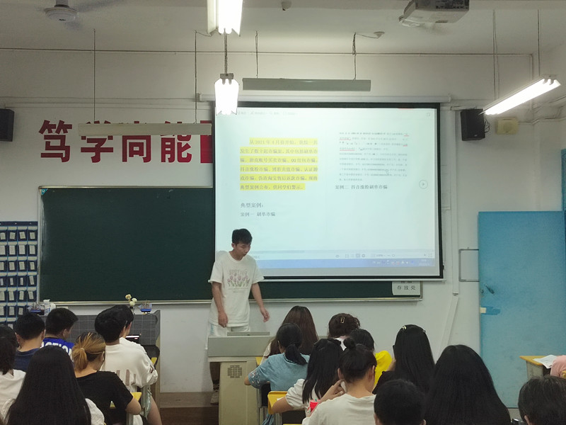 免费a级毛片免费看