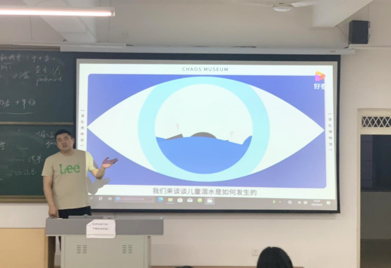 免费a级毛片免费看