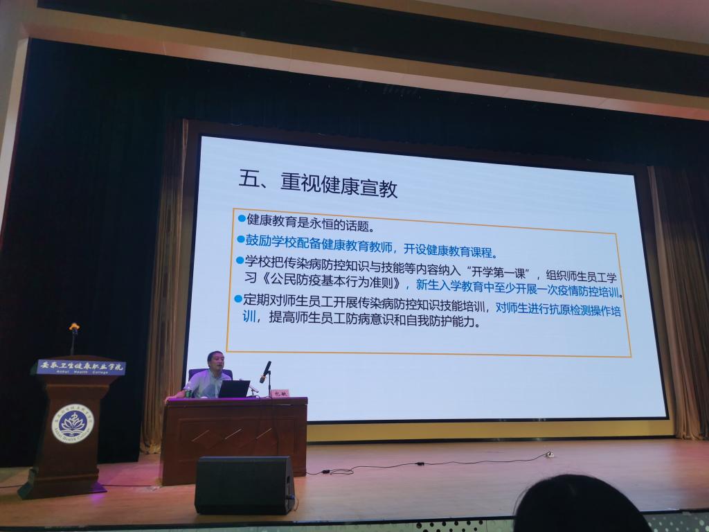 免费a级毛片免费看