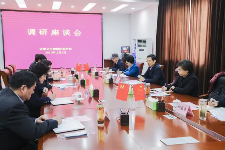免费a级毛片免费看