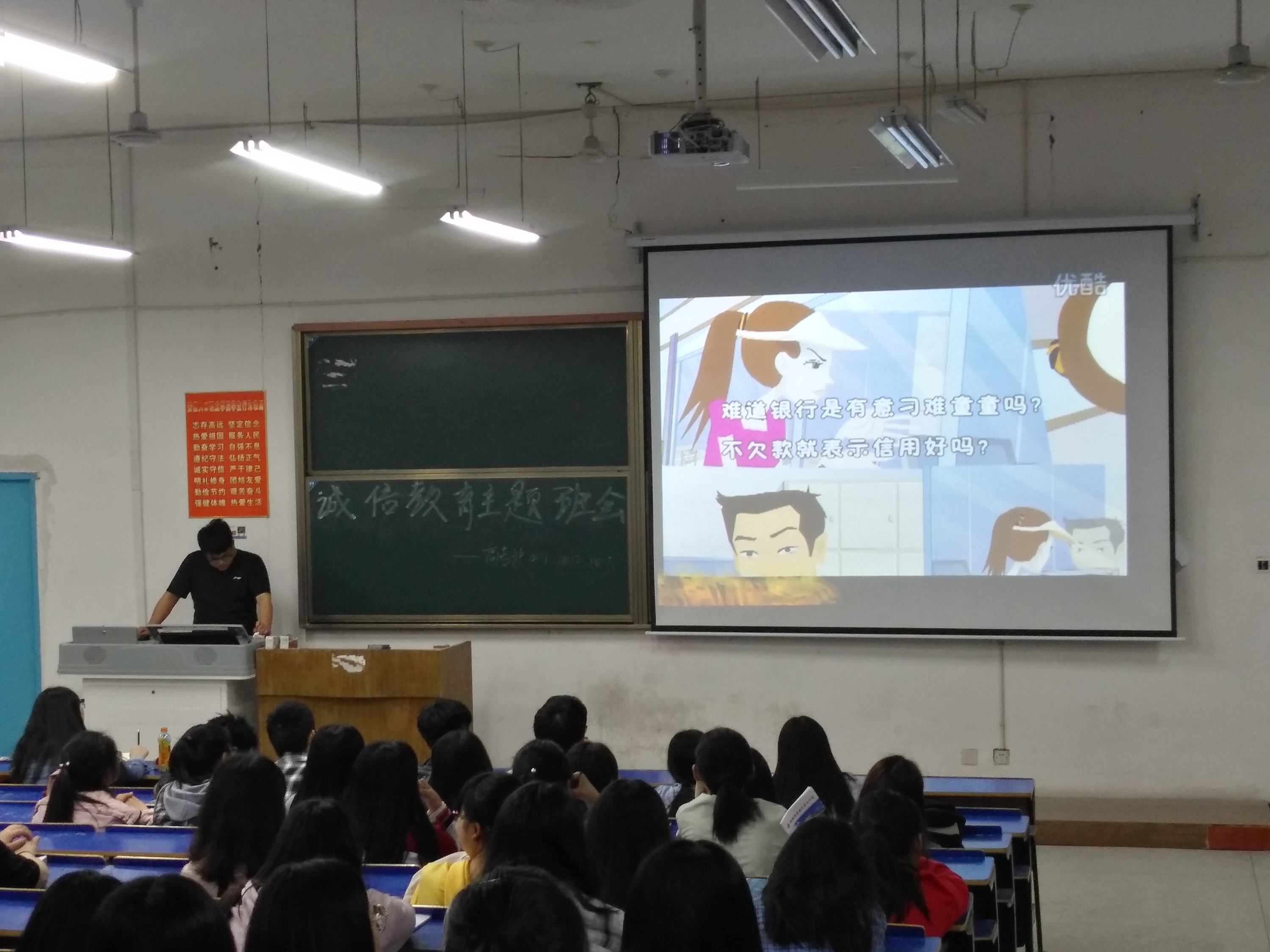 免费a级毛片免费看