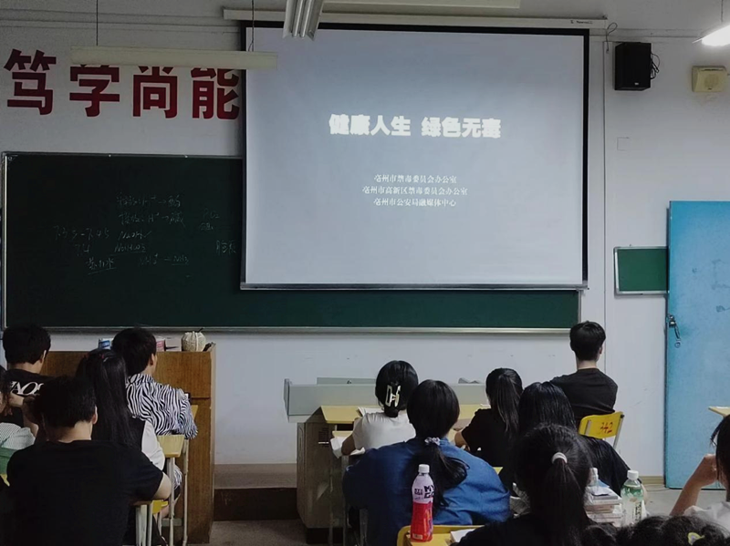 免费a级毛片免费看