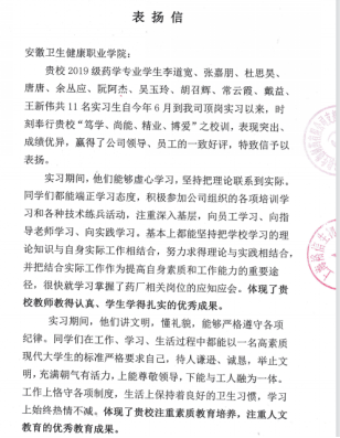免费a级毛片免费看