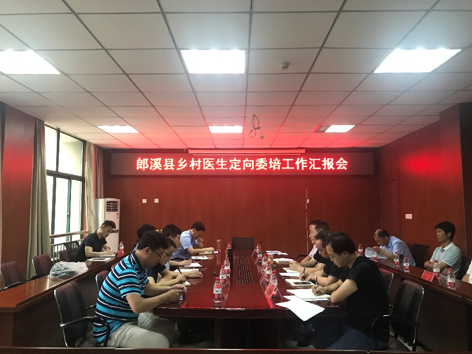 免费a级毛片免费看