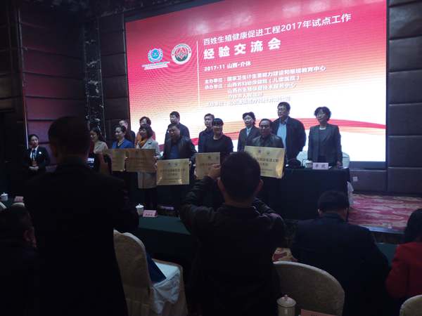 免费a级毛片免费看
