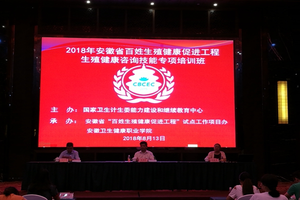 免费a级毛片免费看