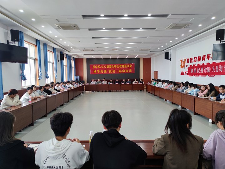 免费a级毛片免费看