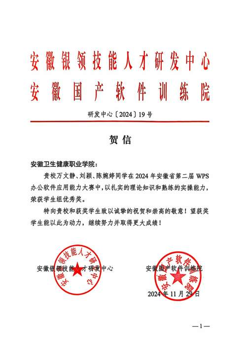 免费a级毛片免费看