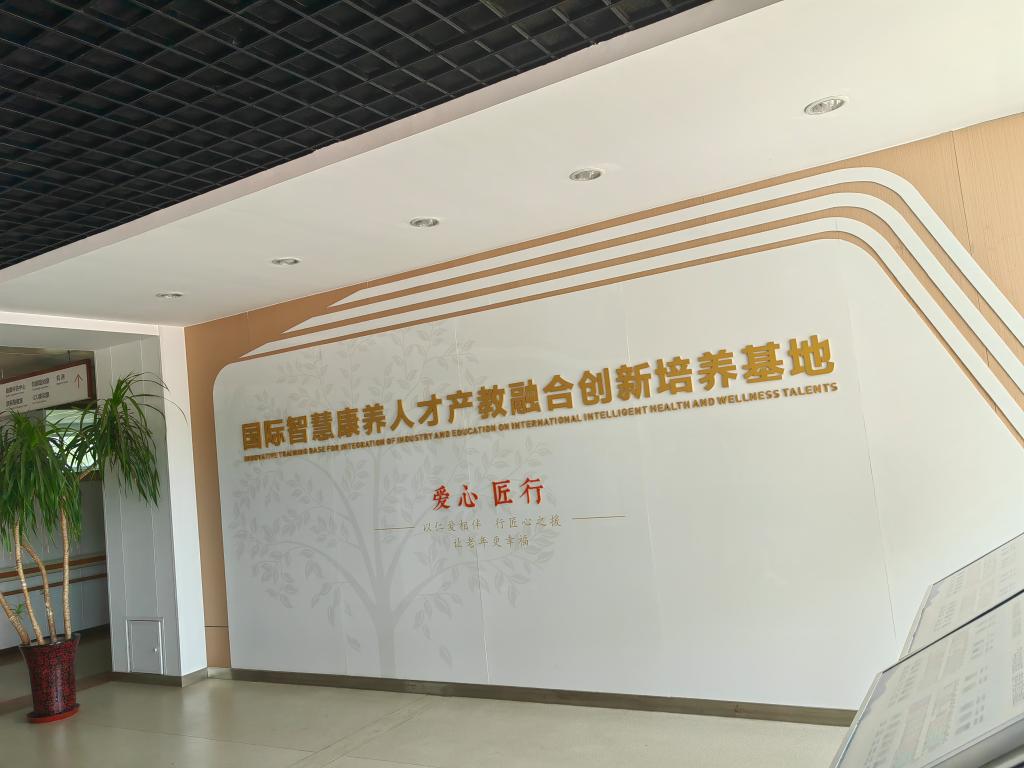 免费a级毛片免费看