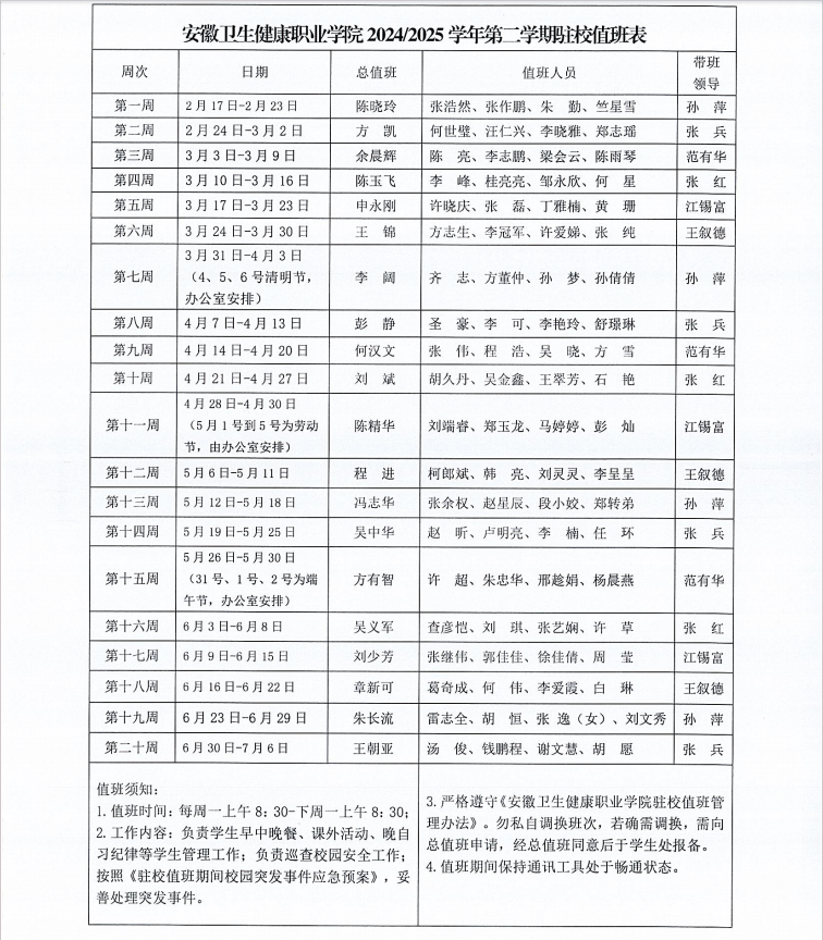 免费a级毛片免费看