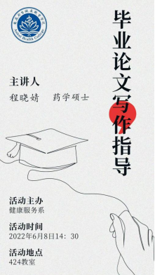 免费a级毛片免费看