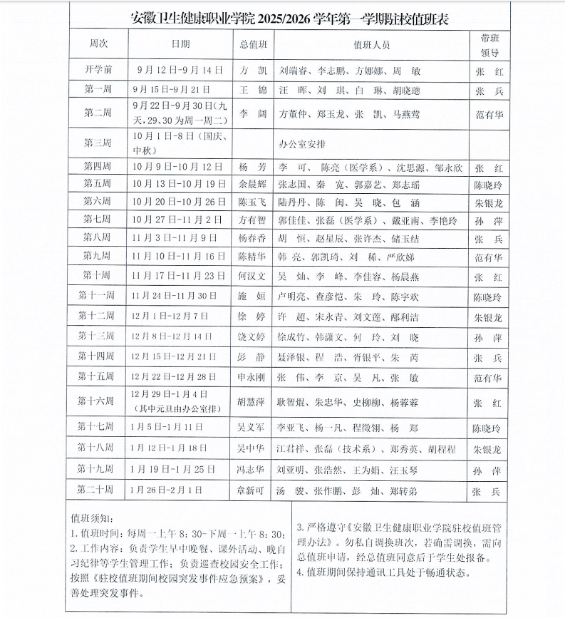免费a级毛片免费看