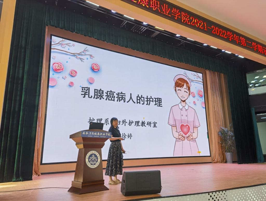 免费a级毛片免费看