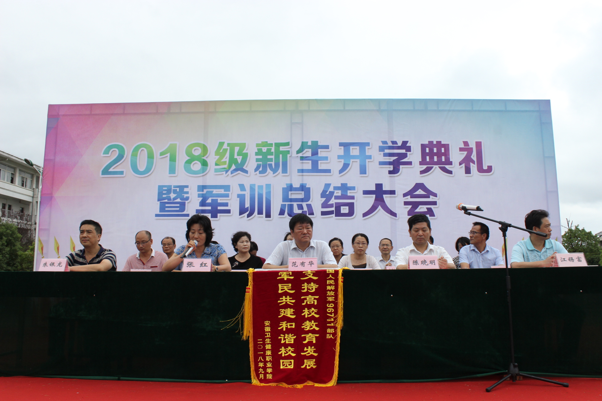 免费a级毛片免费看