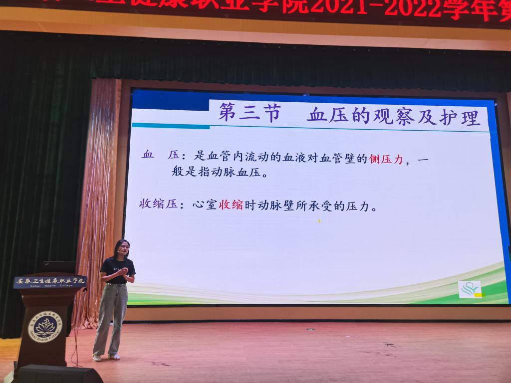 免费a级毛片免费看