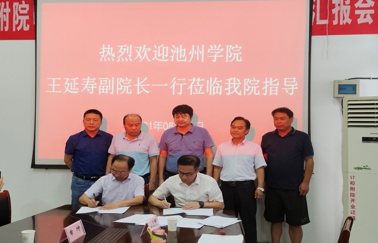 免费a级毛片免费看