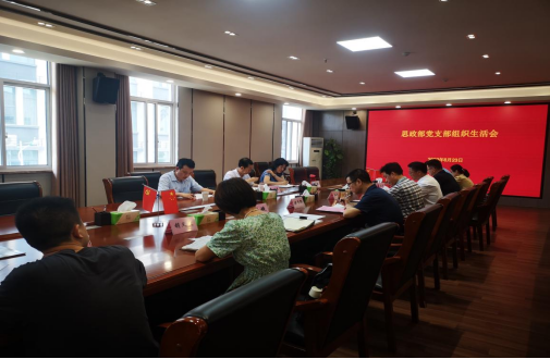 免费a级毛片免费看