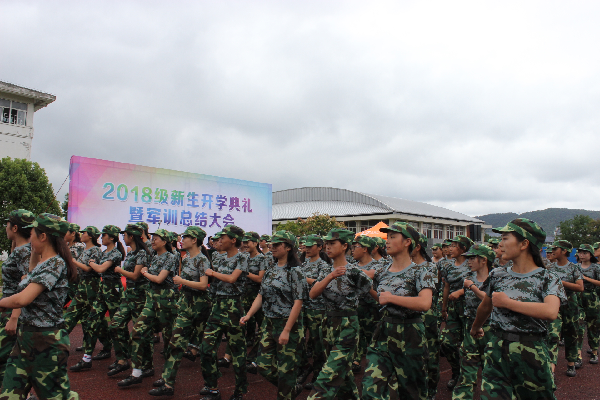 免费a级毛片免费看