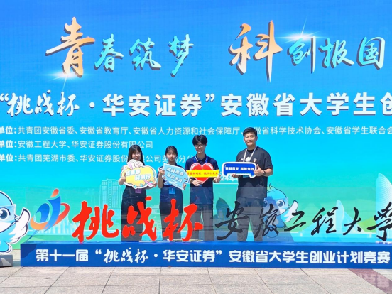 免费a级毛片免费看