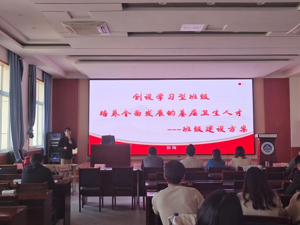 免费a级毛片免费看