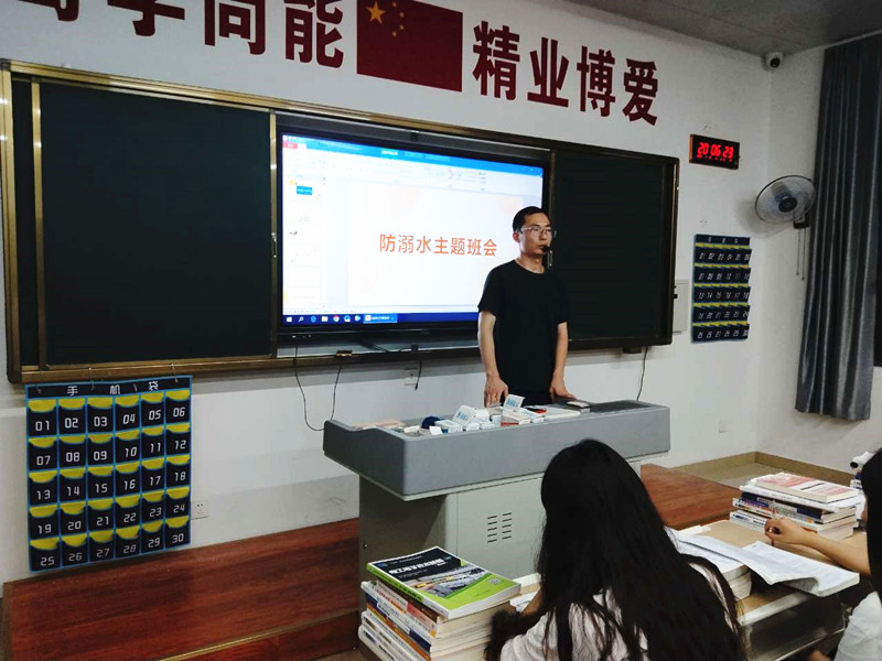免费a级毛片免费看