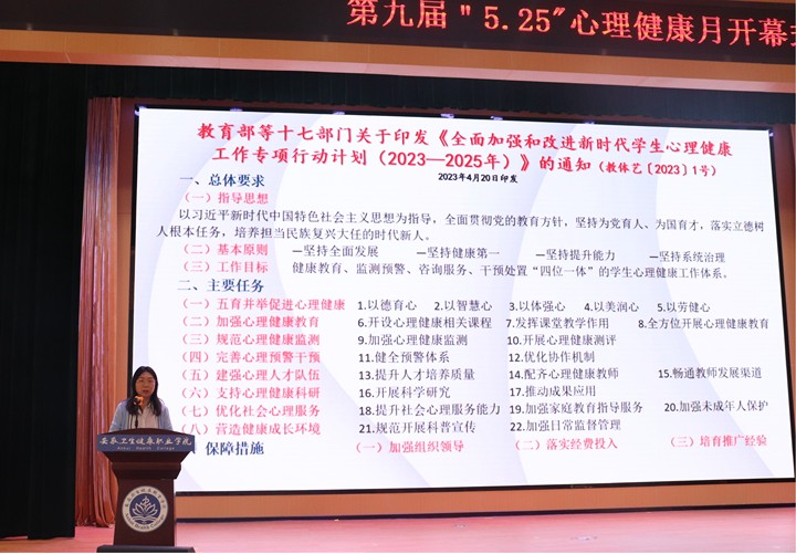 免费a级毛片免费看
