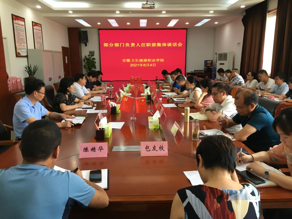 免费a级毛片免费看