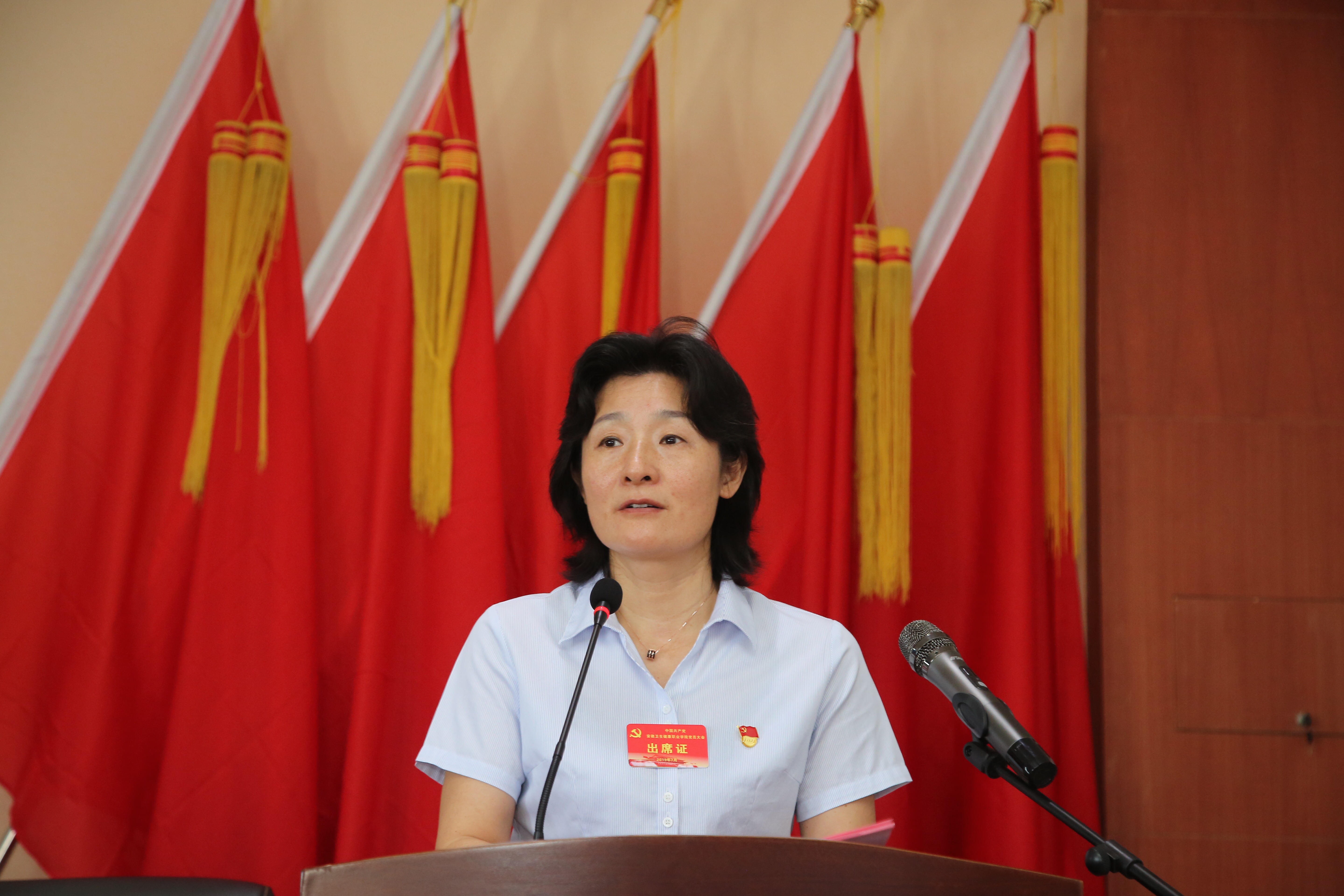 免费a级毛片免费看