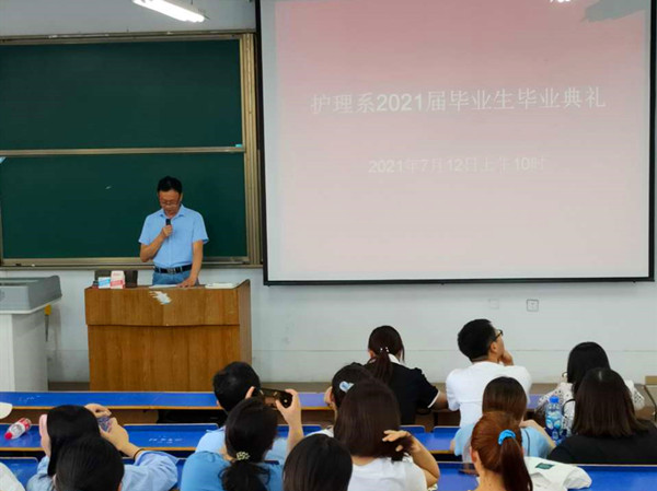 免费a级毛片免费看