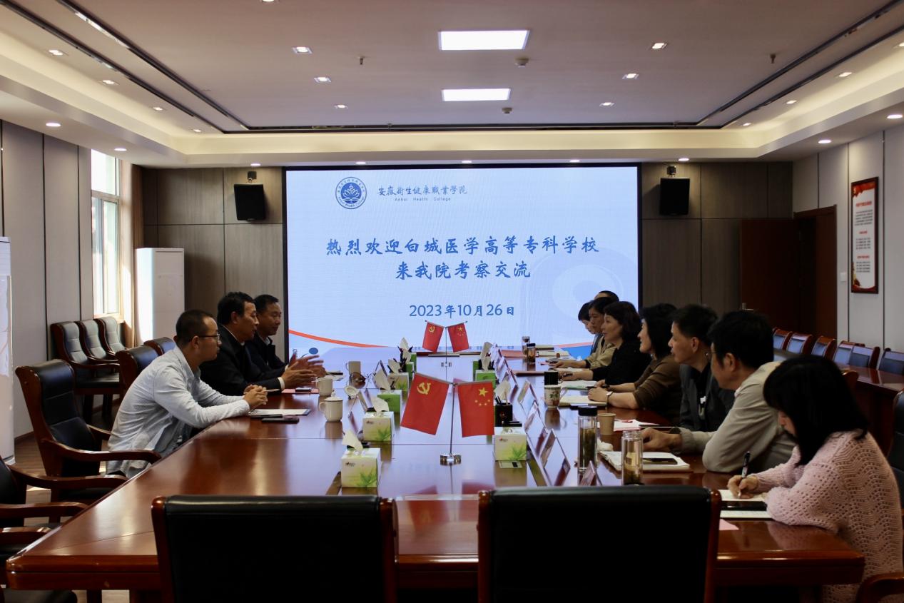 免费a级毛片免费看