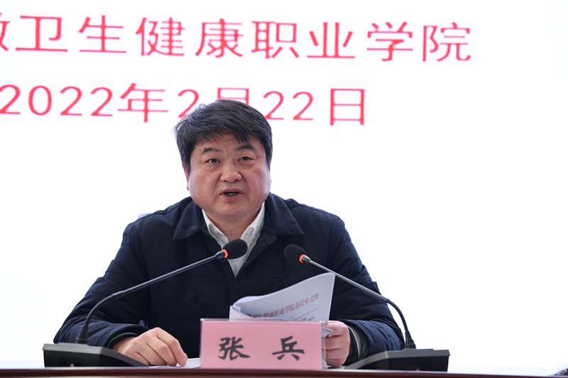 免费a级毛片免费看