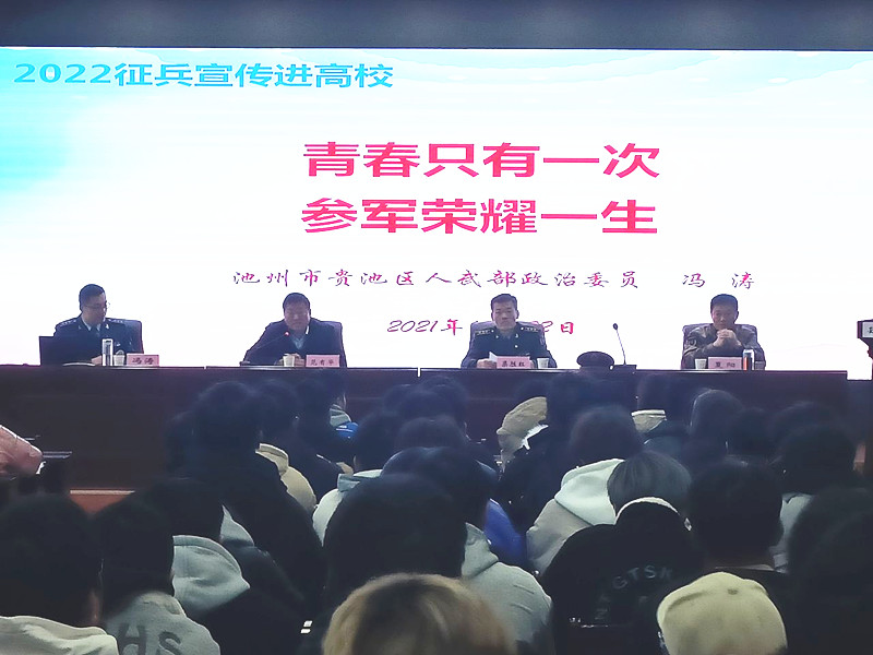 免费a级毛片免费看