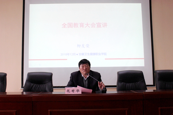 免费a级毛片免费看