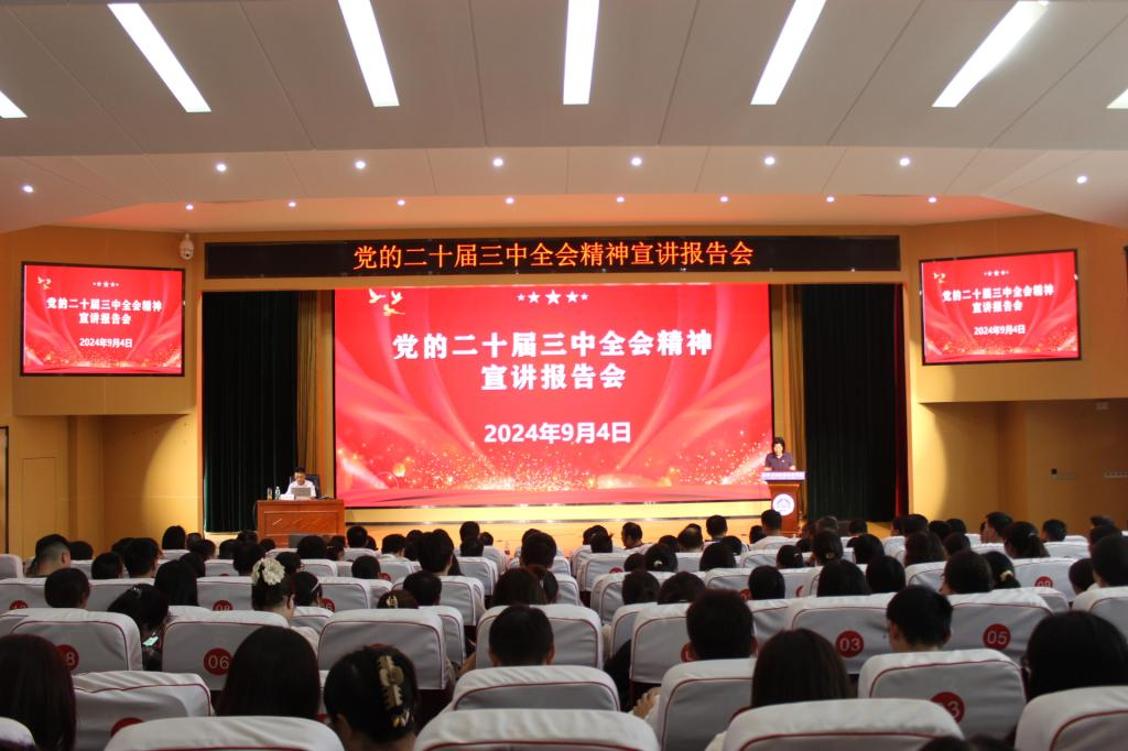 免费a级毛片免费看