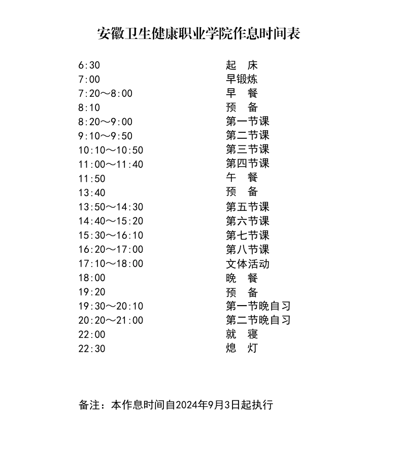 免费a级毛片免费看