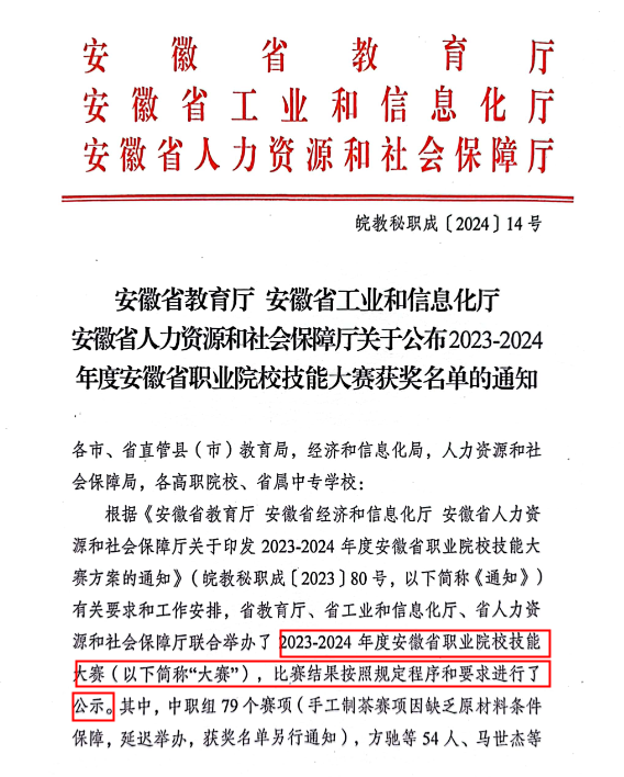 免费a级毛片免费看