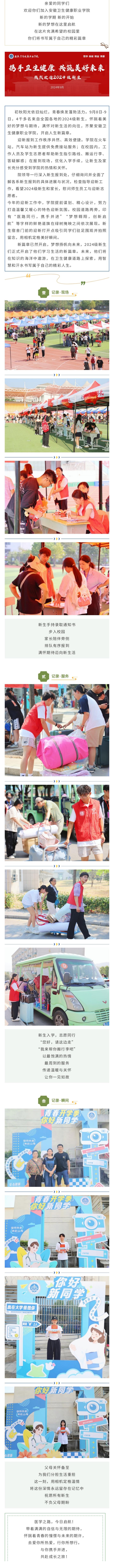 免费a级毛片免费看
