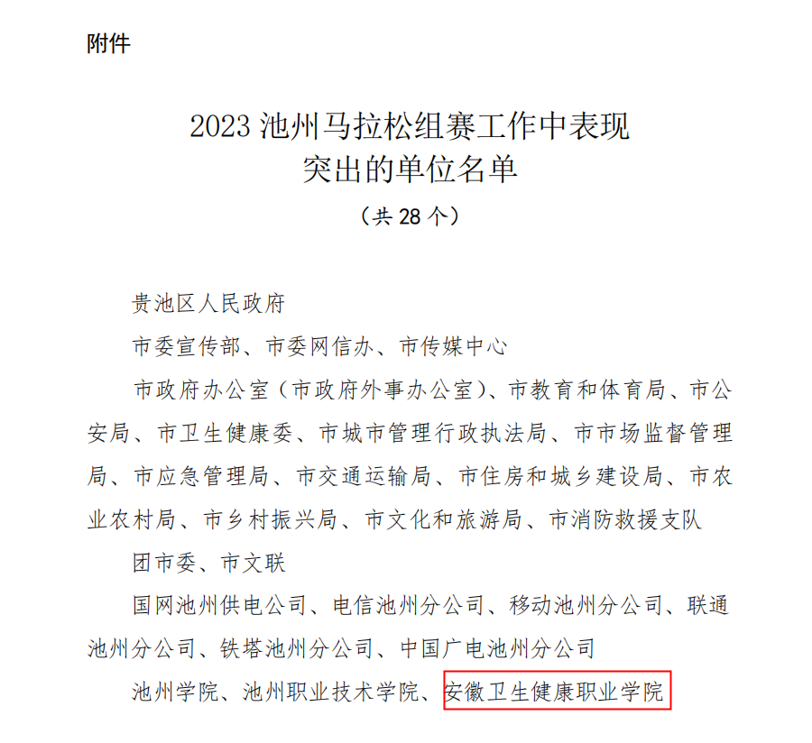 免费a级毛片免费看
