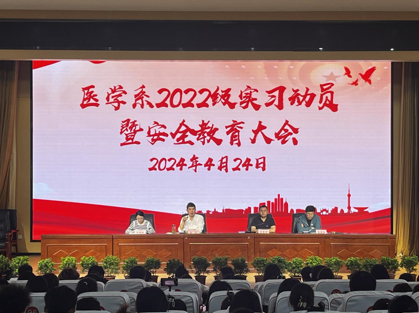 免费a级毛片免费看