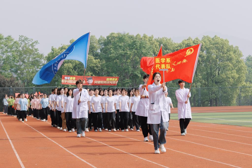 免费a级毛片免费看