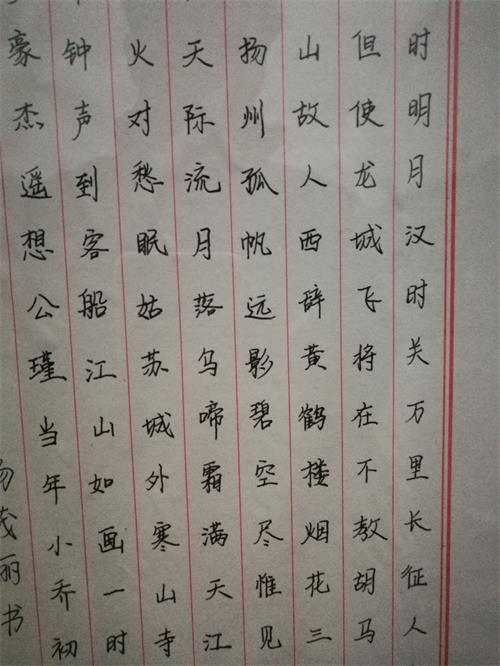免费a级毛片免费看