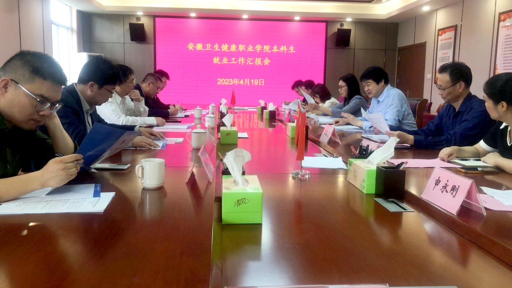 免费a级毛片免费看