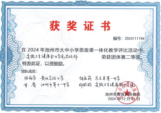 免费a级毛片免费看