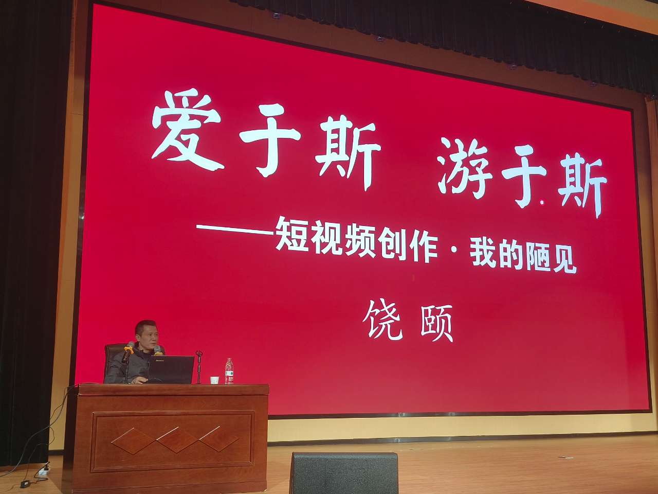 免费a级毛片免费看