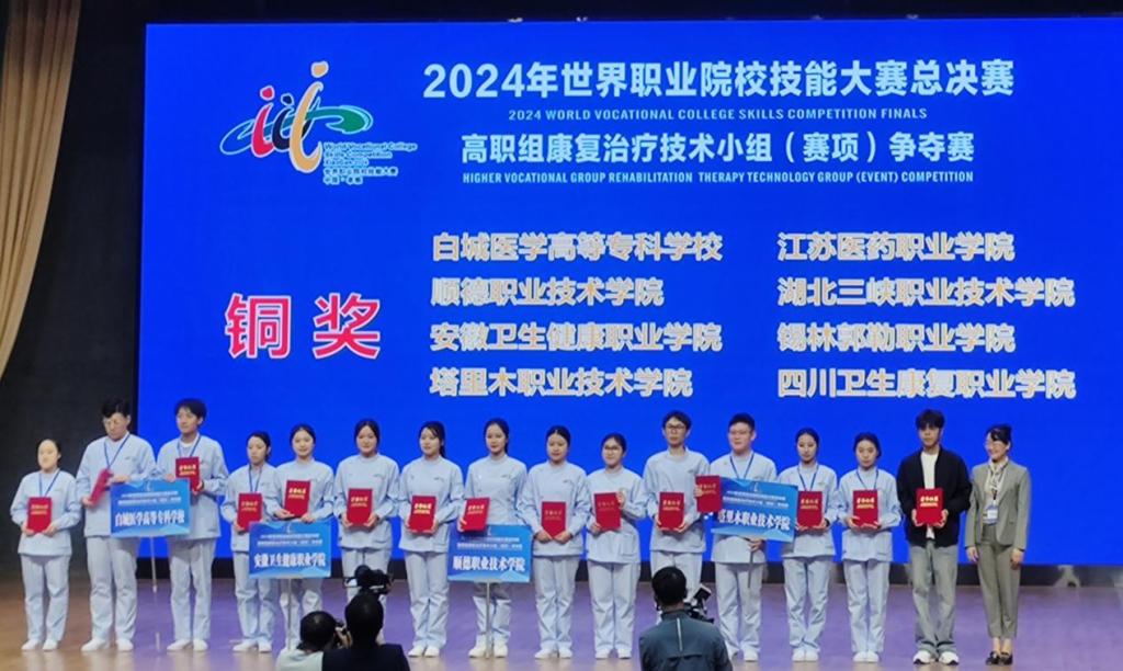 免费a级毛片免费看