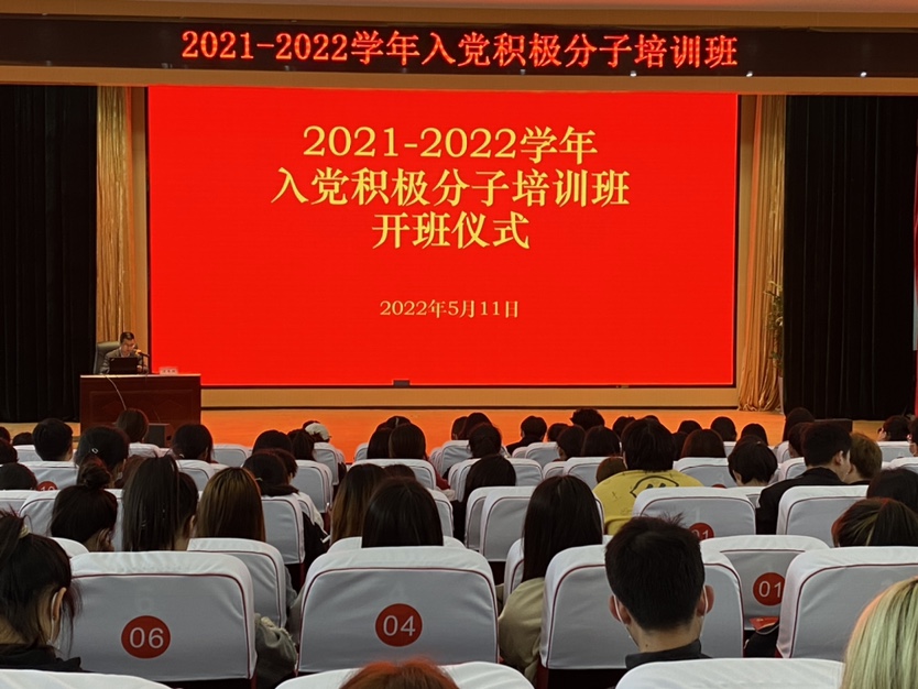 免费a级毛片免费看