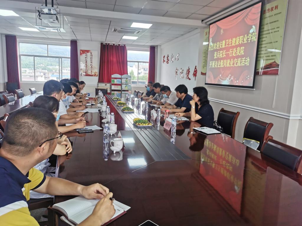 免费a级毛片免费看