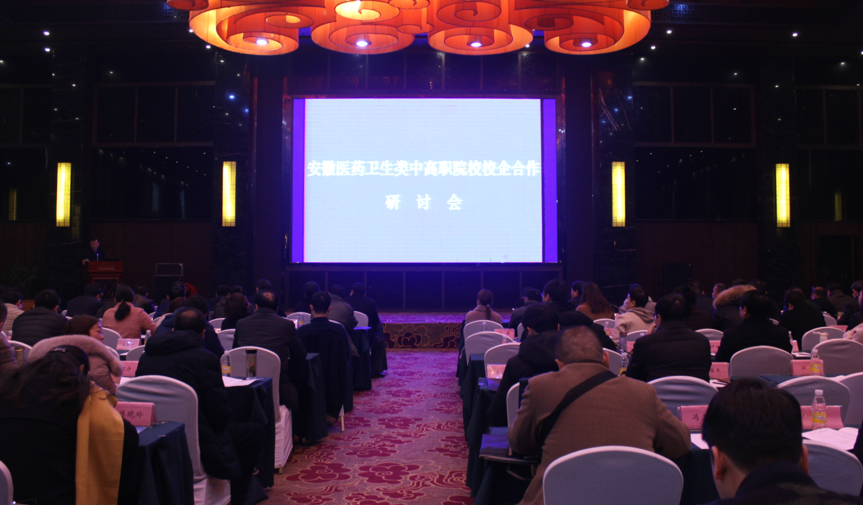 免费a级毛片免费看