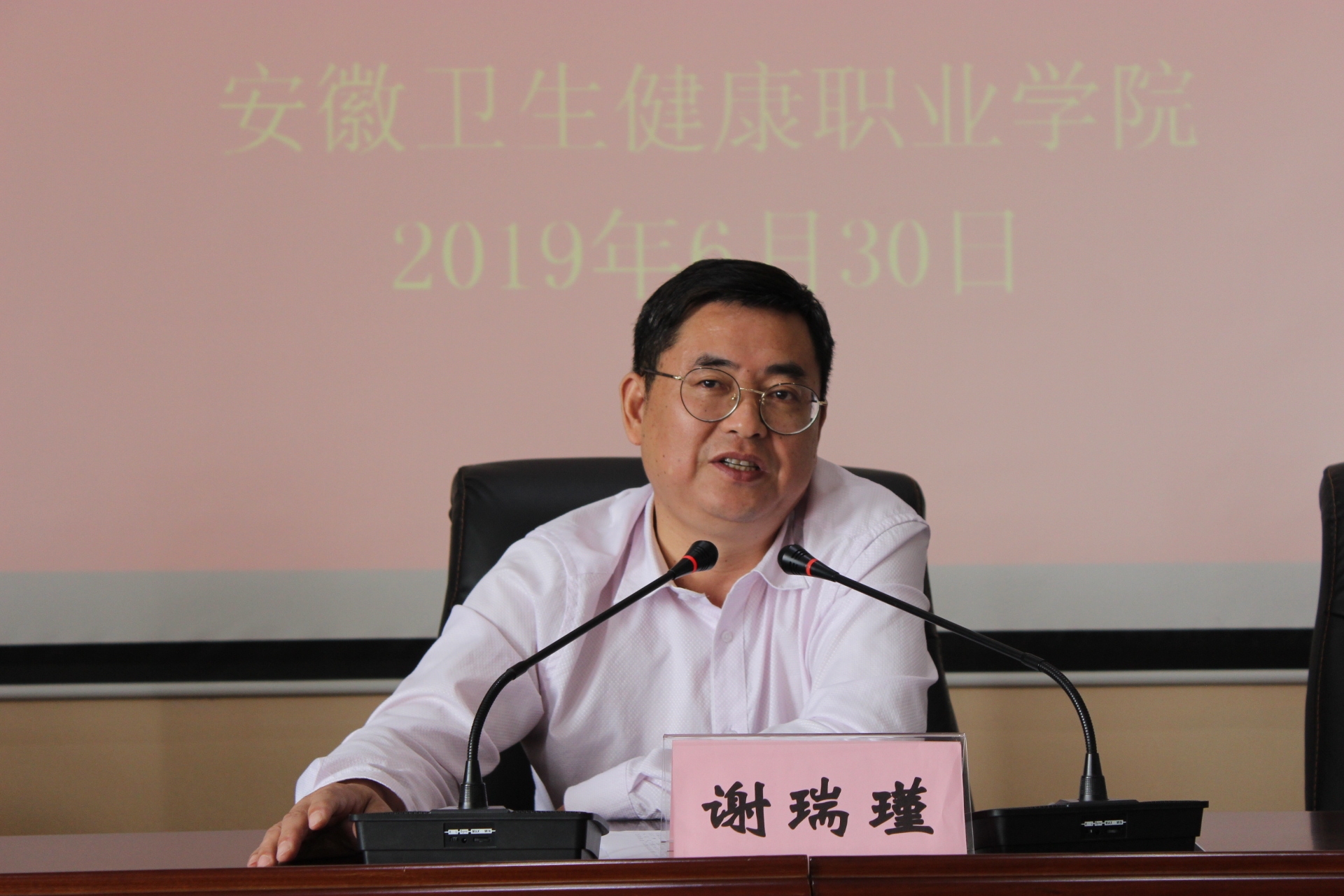 免费a级毛片免费看